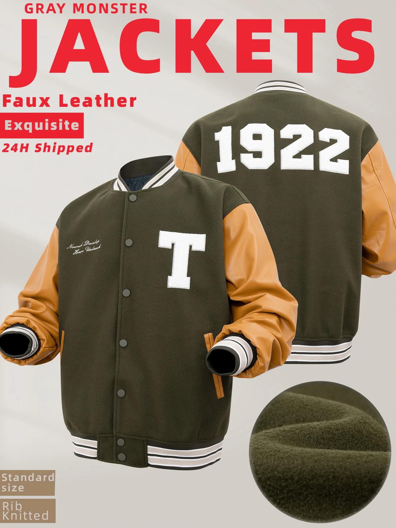 Мужские куртки-бомберы с нашивками бейсбольные пальто легкая спортивная одежда