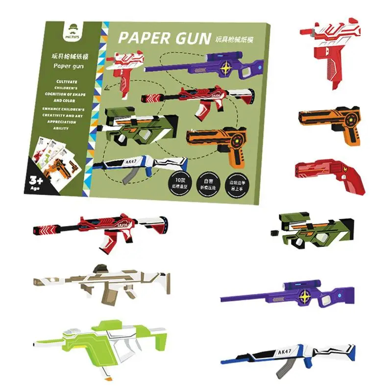 

Бумажная модель художественная Складная Милая 3D бумажная модель Бумажная пусковая установка сделай сам для детей и взрослых игрушки ручной работы Обучающие игрушки