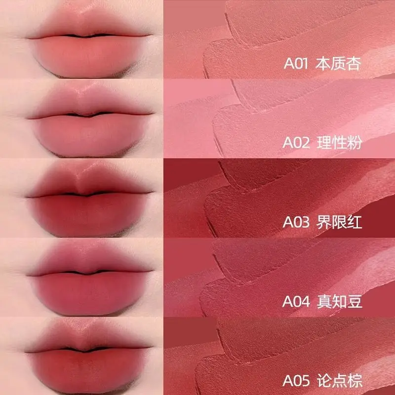 CHIO TURE Матовая губная помада Стойкая антипригарная чашка Бархатная матовая