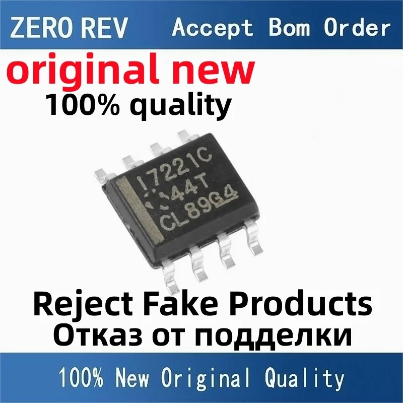 

5-10Pcs 100% New free delivery ISO7221CDR I7221C ISO7221BDR I7221B ISO1541DR IS1541 SOIC-8 SOP8 Brand new original chips ic