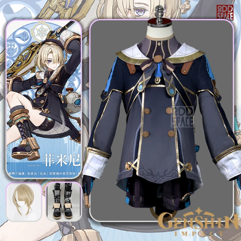 

Костюм для косплея Freminet из аниме «геншин»