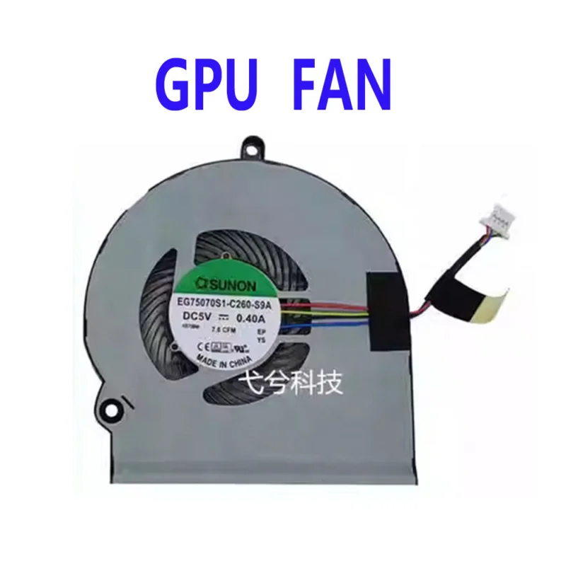 Для DELL Alien15 R3 R4 CPU GPU Fan P69F EG75070S1-C270-S9A