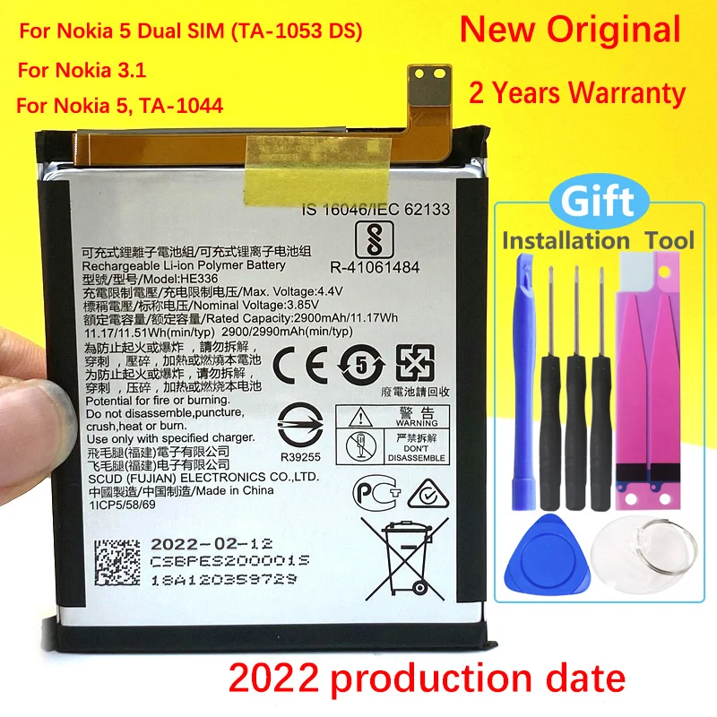 

HE336 HE321 Battery For Nokia 3.1 / For Nokia 5 Dual SIM (TA-1053 DS) TA-1063 2900mAh NEW High Quality