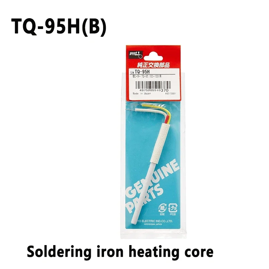 

Аксессуары для паяльника Goot TQ-77/95