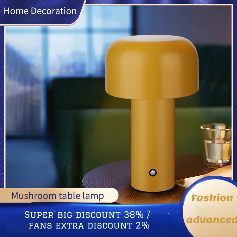 Creative Mushroom Table Lamp Rechargeable Touch Atmosphere Night Light Simple Metal Tabletop Bedroom Home Decorative Ornaments