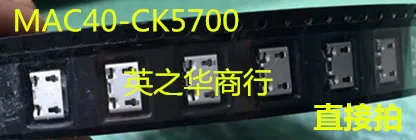 

30pcs original new MAC40-CK5700