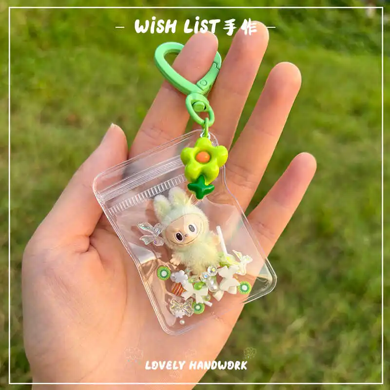 New Erchuang Plush Mini Labubu Rubble Vinyl Cute Grain Baby Walk Bag Mobile Pendant backpack Keychain pendant gifts