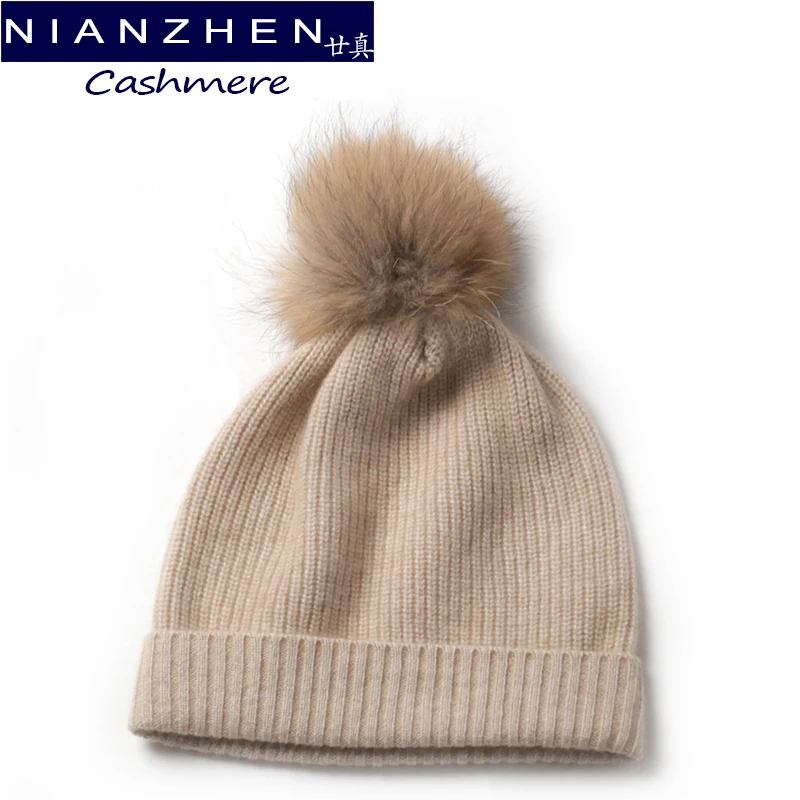NIANZHEN 2022 New Solid Color Fashion Warm Ball Cashmere Winter Wool Knitted Hat Ladies dz2018-28