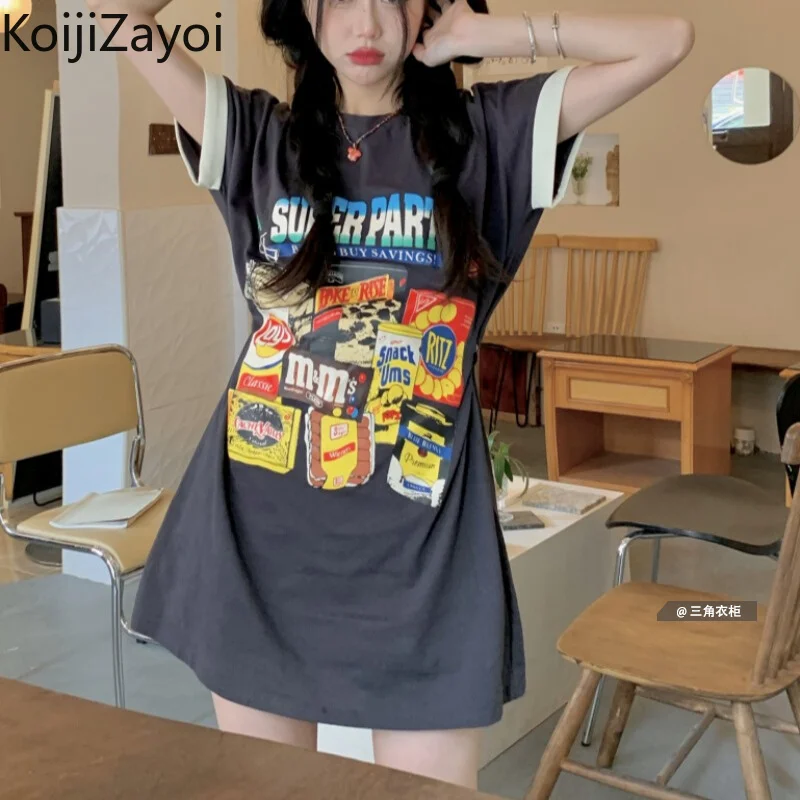 

Koijizayoi Summer Women's Fashion Print Tees Long Fashion Lady Chic Outwear T-shirts O Neck Sleeveless Kawaii Korea Tshirts