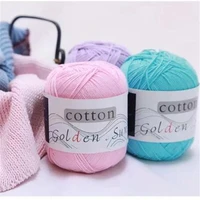 5 pieces of childrens cotton wire baby wool hand made cotton line baby hairline wool yarn knitting 50g yarn