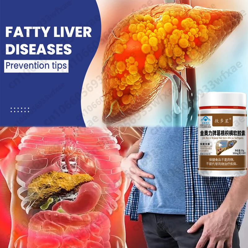 

Liver Cleanse Detox & Repair Pill Herbal Formula Cure Alcohol Damage Prevent Cirrhosis Fatty Liver Disease Vegan Capsule