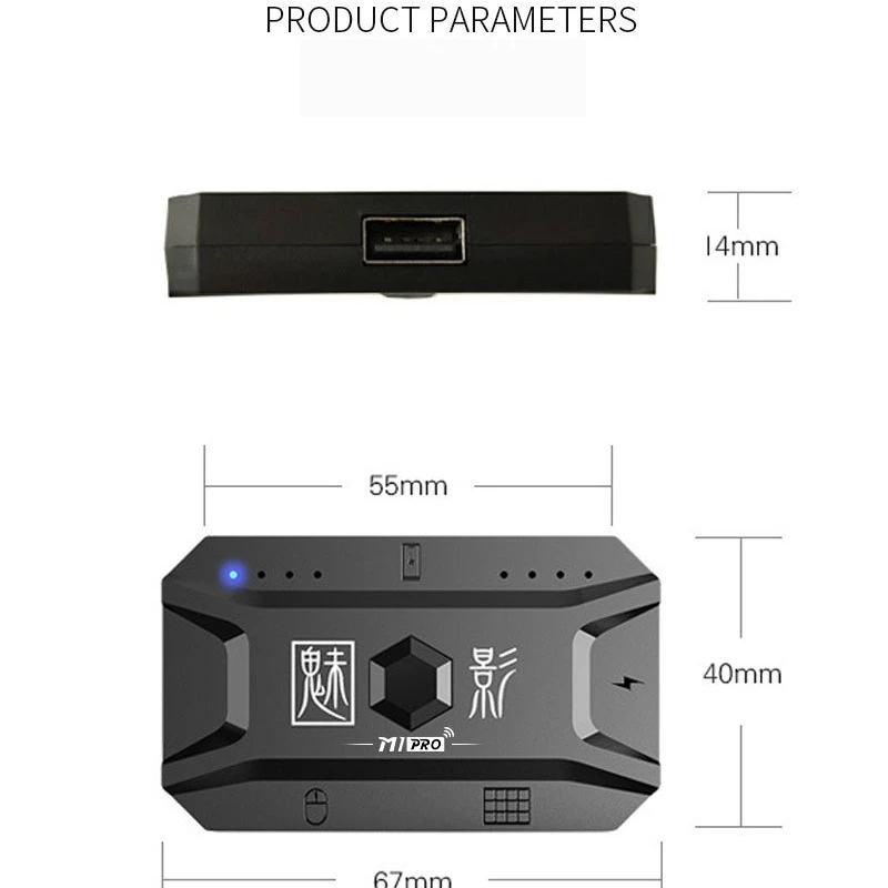 Игровой контроллер для клавиатуры и мыши с поддержкой Bluetooth | Электроника