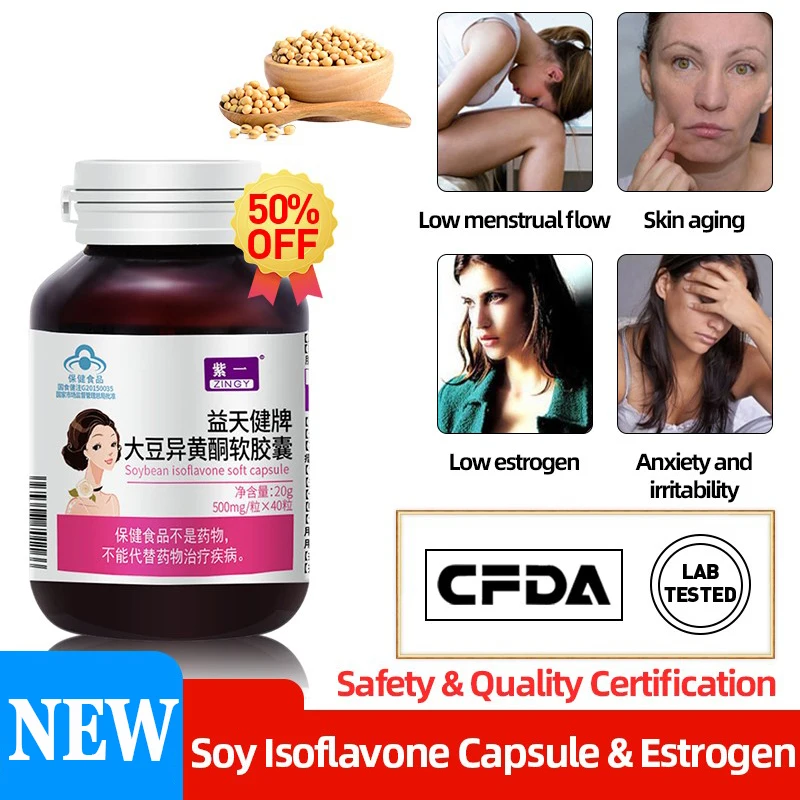 

Soy Isoflavones Capsules Menopause Treatment Estrogen Hormones Supplements Pills for Women CFDA Approve Products 40pc/bottle