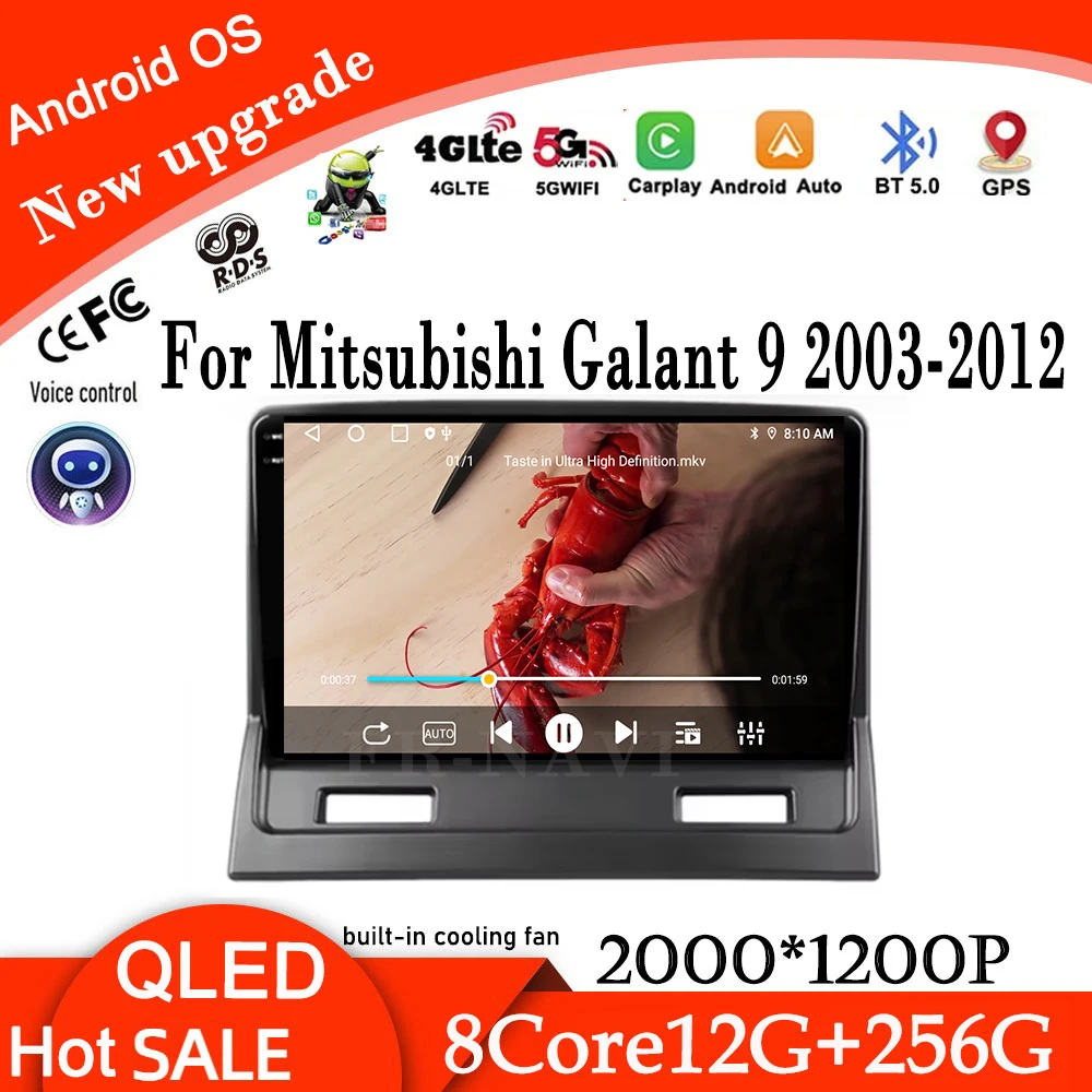 Android 14 для Mitsubishi Galant 9 2003-2008 2009 2010 2011 2012 GPS Navi DSP 4G WIFI DLED Сенсорный экран BT 8-ядерный