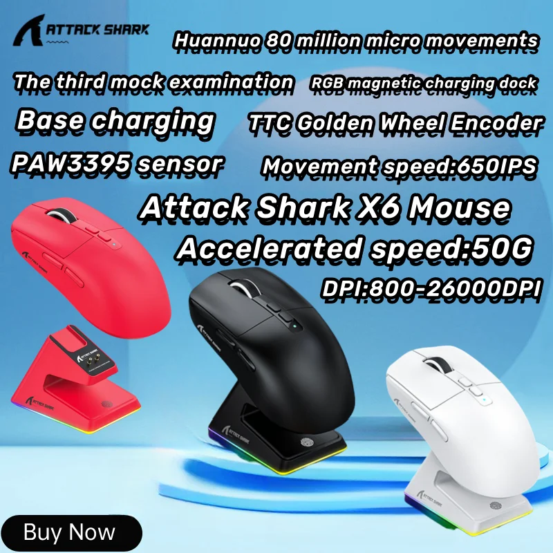 Беспроводная игровая мышь Attack Shark X6 легкая с Rgb подсветкой и зарядным устройством