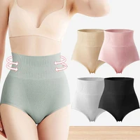 seamless panties high waist postpartum panties women abdomen hip lift briefs body shaping pants large size breathable underwear