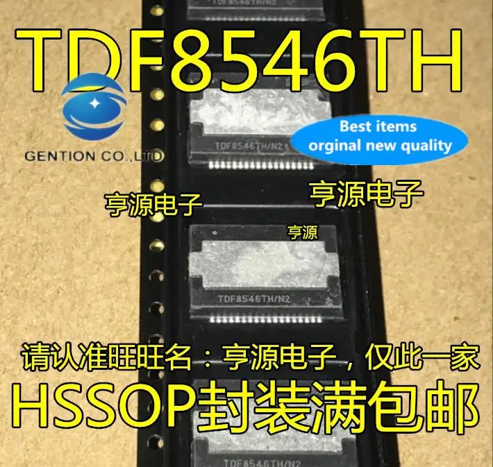 

30pcs 100% orginal new HCNW3120 HCNW-3120 optocoupler patch SOP8 opto-isolator optocoupler