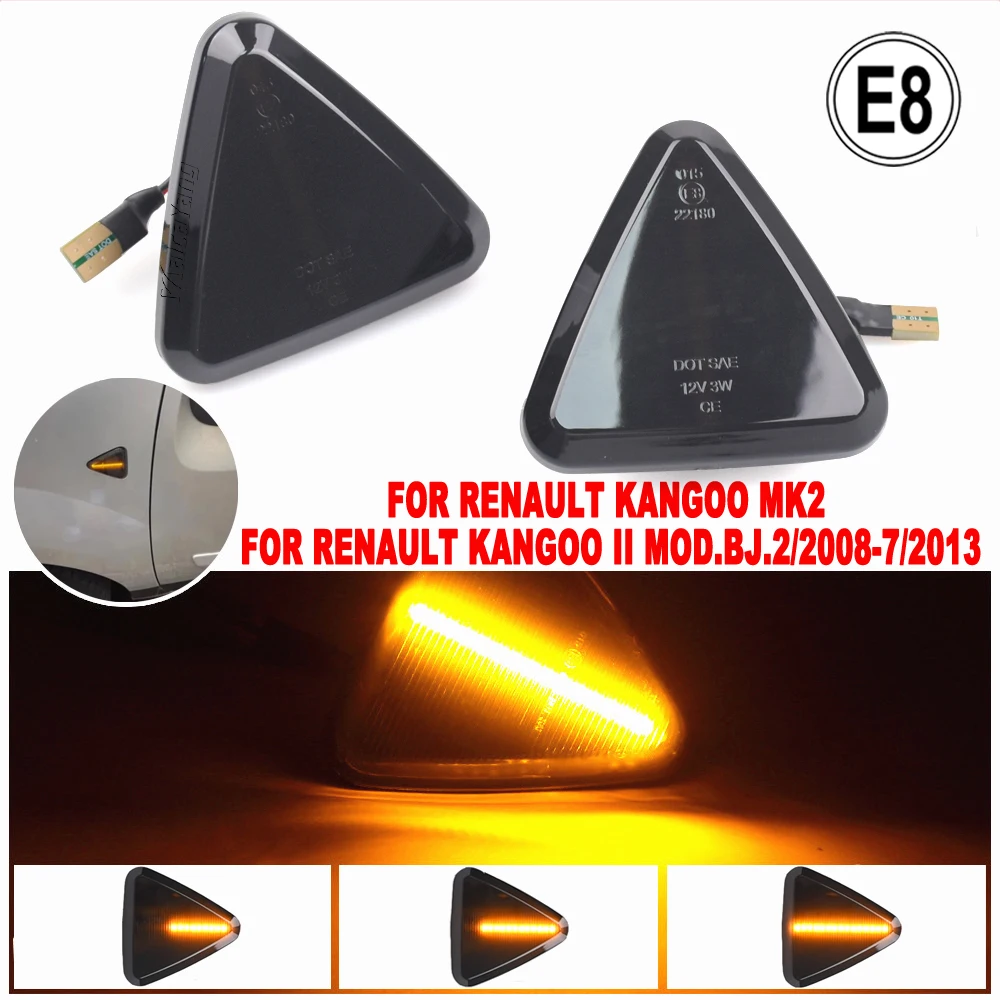 Автомобильные аксессуары, светодиодные динамические боковые габаритные указатели поворота для RENAULT KANGOO II Mod.Bj.2/2008-7/2013