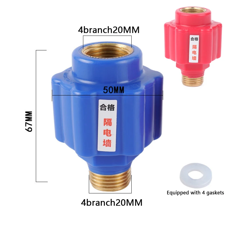 

Бытовой водонагреватель, безопасные аксессуары, электрический водонагреватель, противоударный противоэлектрический настенный новый
