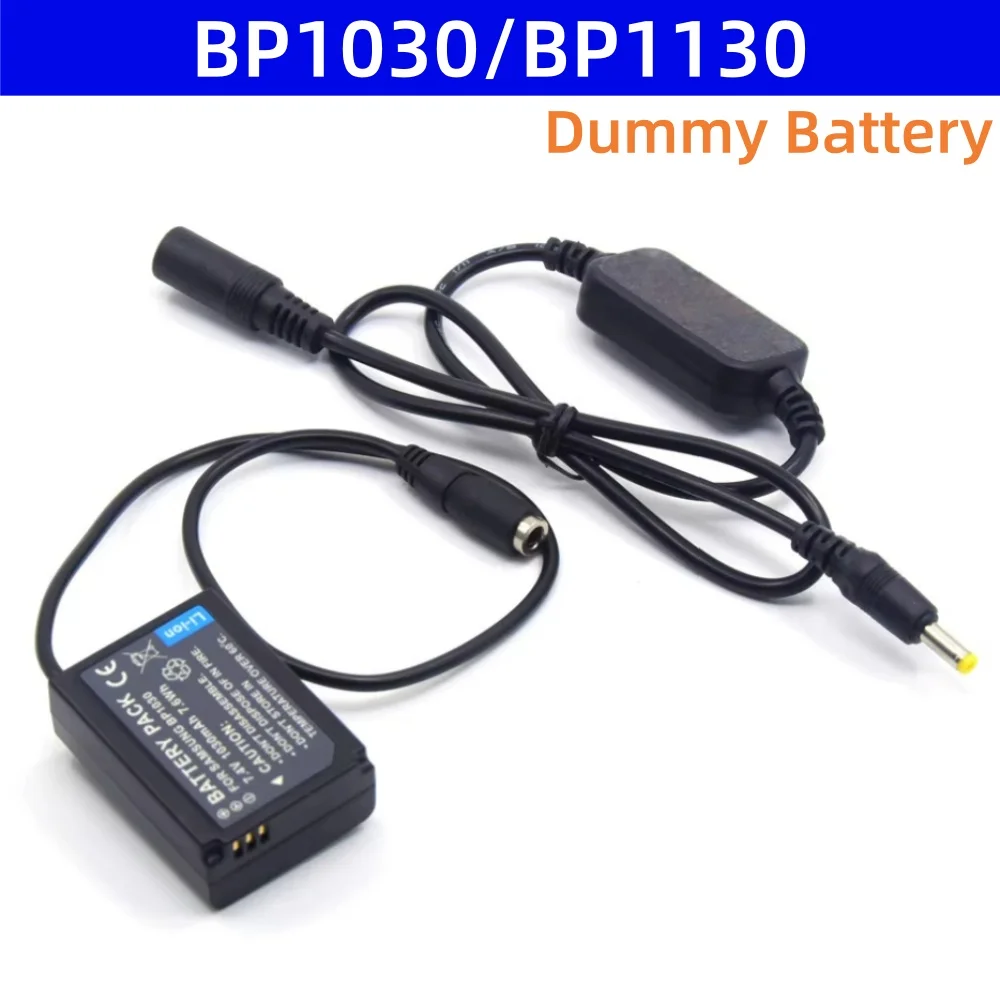 Аккумуляторная батарея BP1030 BP1130 с муфтой постоянного тока + понижающий силовой