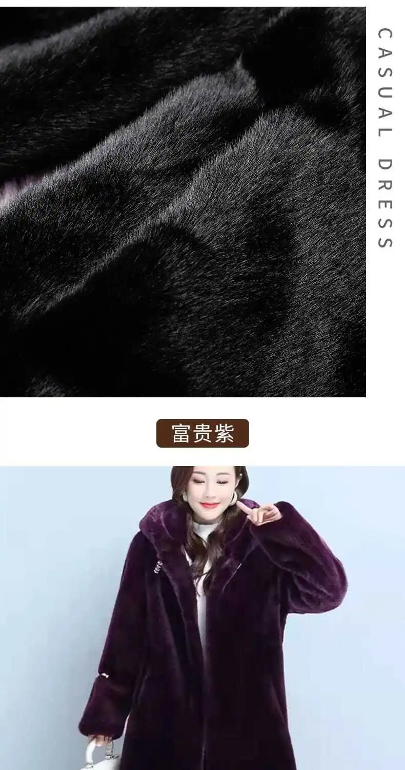 Women's Winter Faux Fur Jacket Thick Thermal Black Fur Coat Mid-length Hooded Fur Jacket Large Crystal Button Embellishment