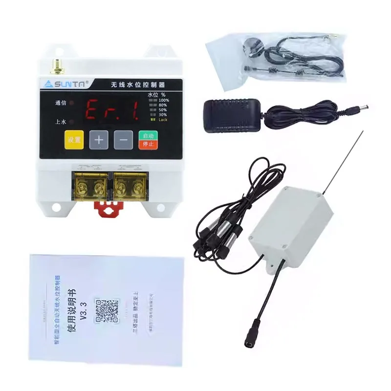 

Maxgeek SUNTA беспроводной контроллер уровня воды 220В