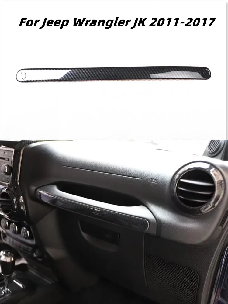 Для Jeep Wrangler JK 2011 2012 2013 2014 2016 2017 углеродное волокно ABS аксессуары для интерьера |