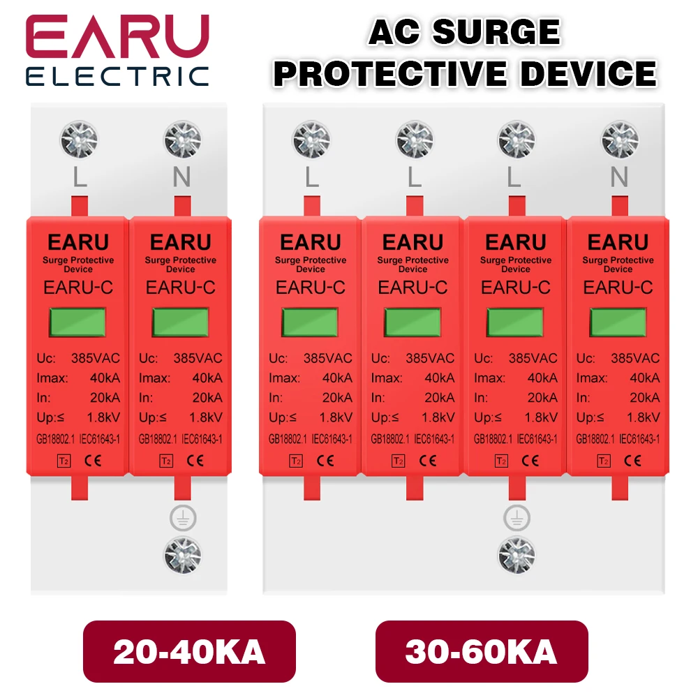 

Защитник от перенапряжения EARUELECTRIC 1/2/3/4 полюса