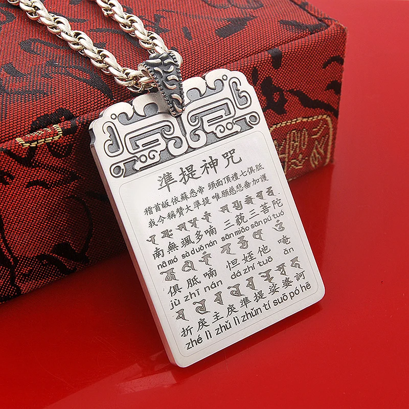 

TS National Tide Retro Lucky Card Blank Card Quasi-daily Buddha Mother Sanskrit Quasi-ti Curse Pendant Necklace Accessories