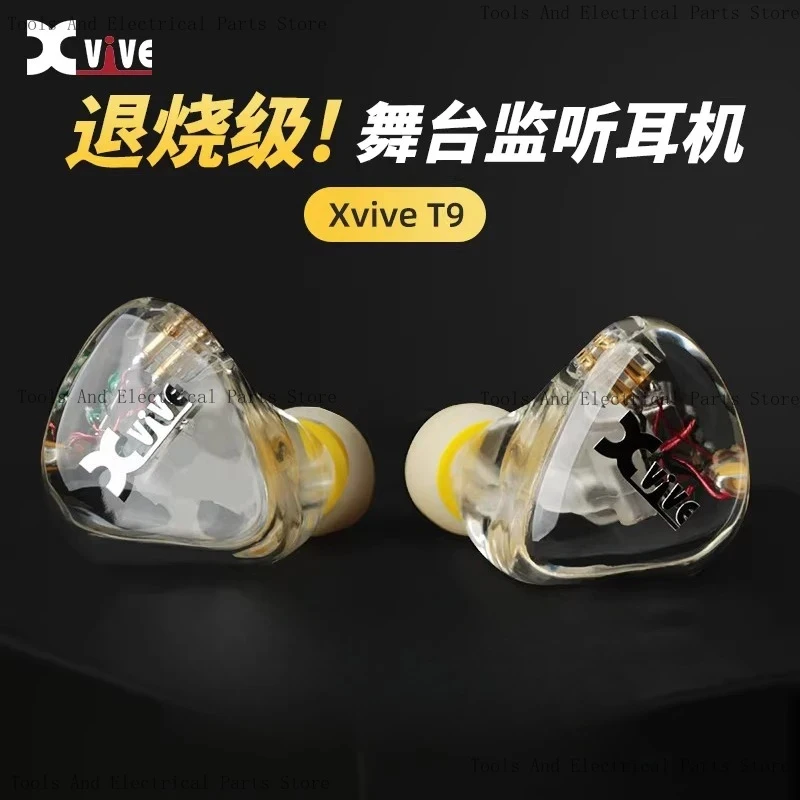 Фото Наушники Xvive T9 для мониторинга музыки, профессиональные сценические внутриканальные наушники Hi-Fi класса High-End с двойным динамическим излучателем №3
