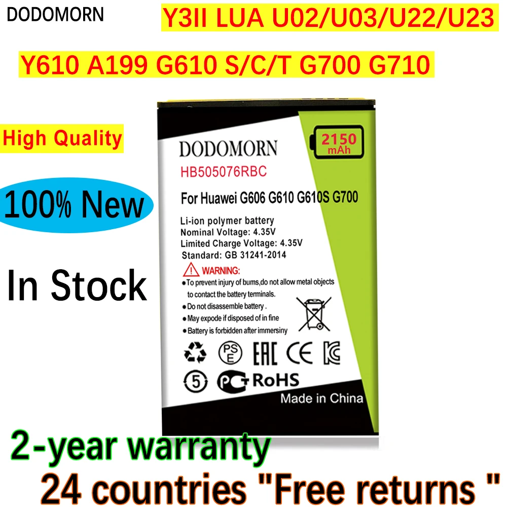 Аккумулятор DODOMORN HB505076RBC Для Huawei G606, G610, G610S, G700, G710, G716, A199, C8815, Y600D-U00 Y610, Y3 ii + номер отслеживания