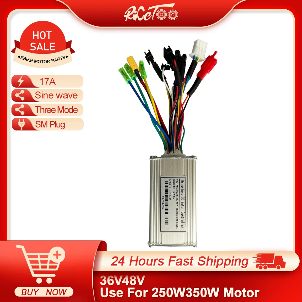 

Аксессуары для электровелосипедов 36V48V 250W350W Sinewave бесщеточный контроллер три режима для электрического скутера