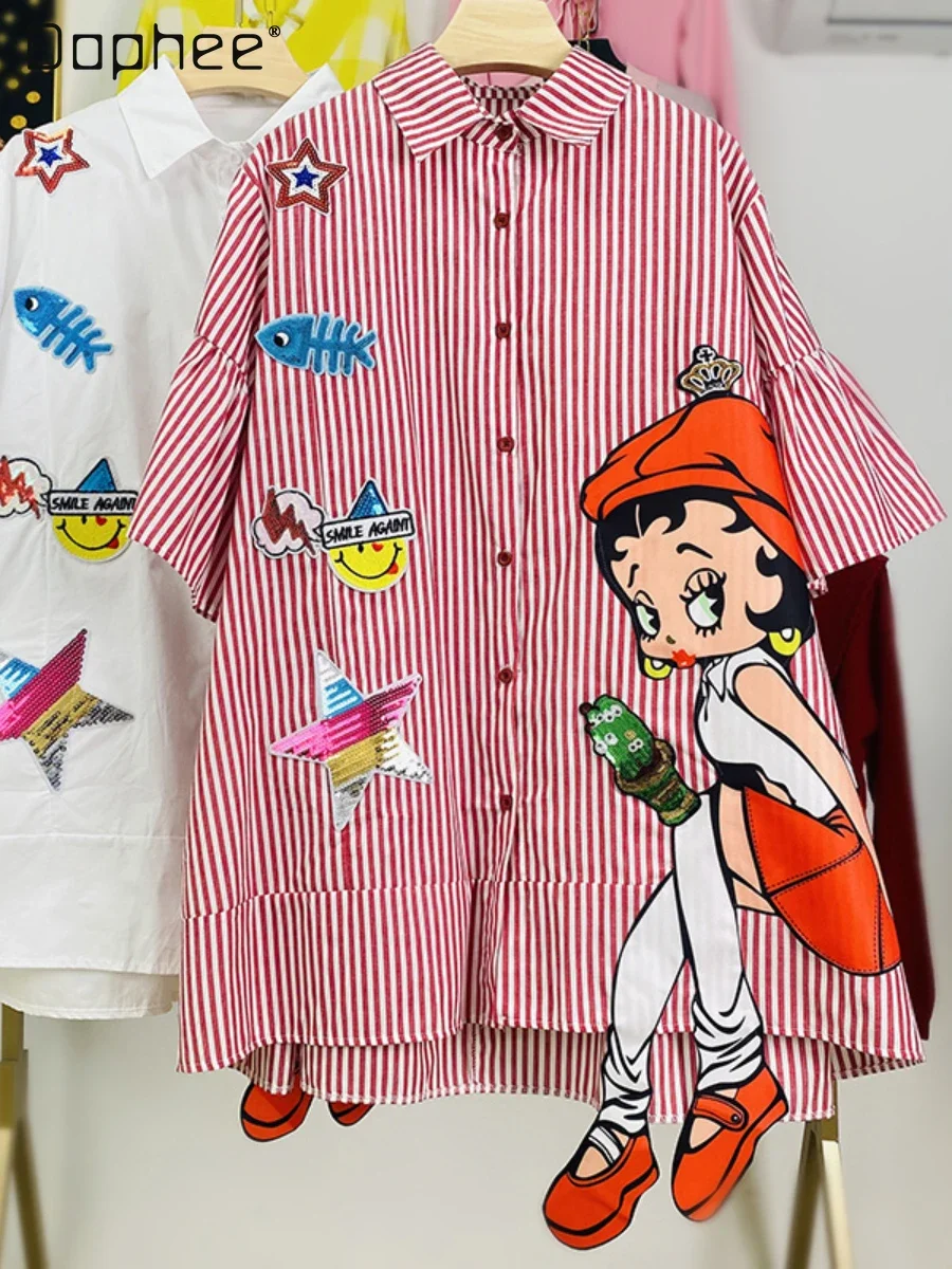 Женская рубашка оверсайз