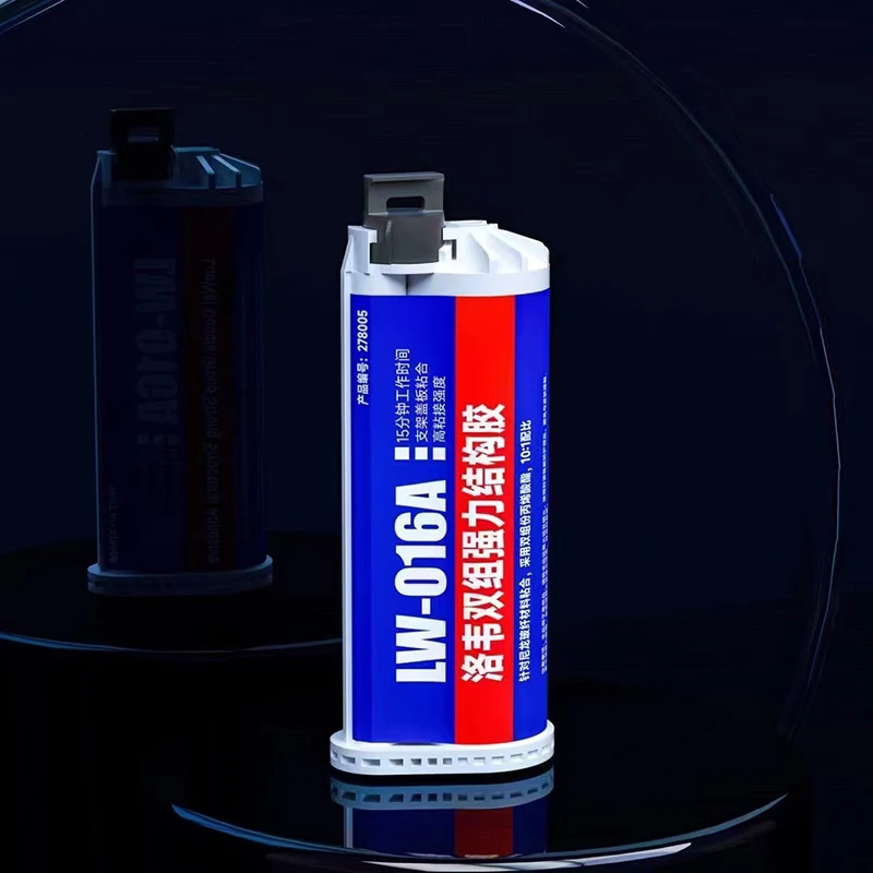 

10:1 Two-Component AB Glue Bracket Rear Cover Glass Screen Narrow Frame Special Fast Curing Glue Stable Strong Structural Glue