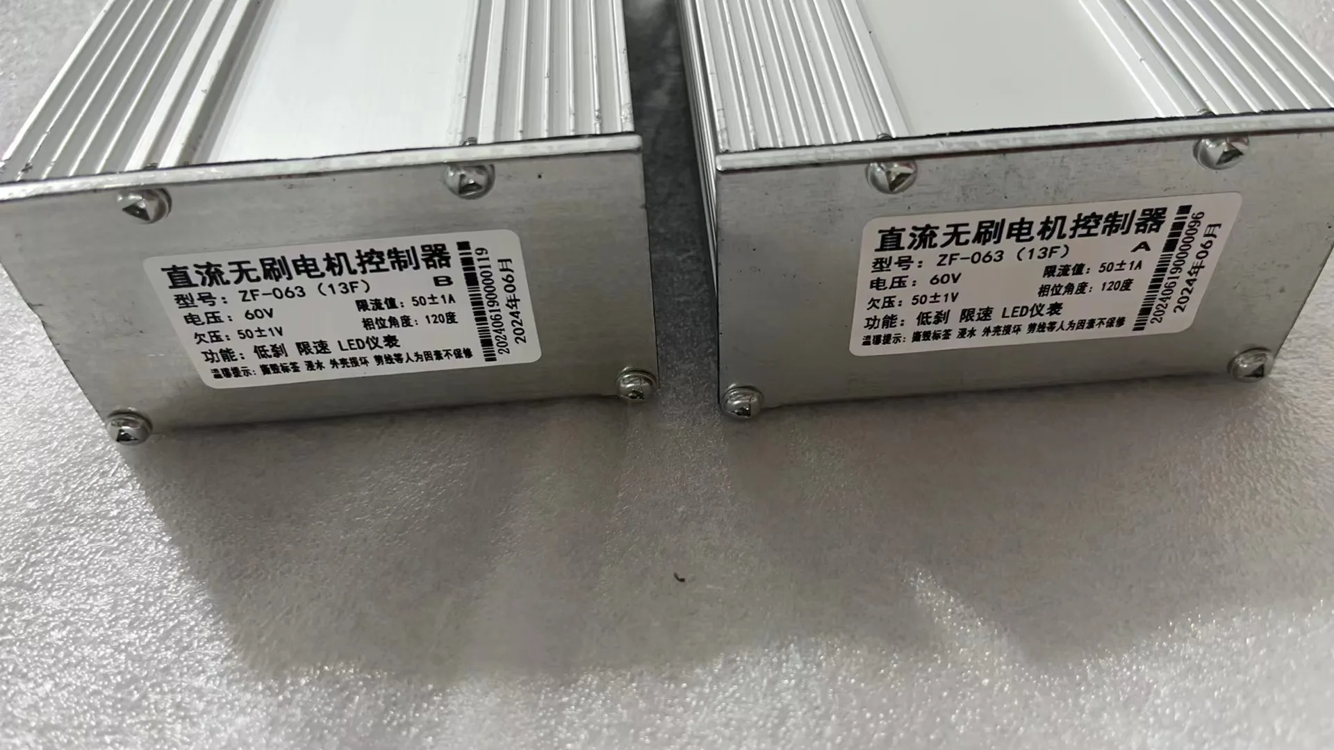 Контроллеры электроскутера Arwibon Q06 Q13 Pro 60 в 35 А 50 запасные части для двигателя 2800