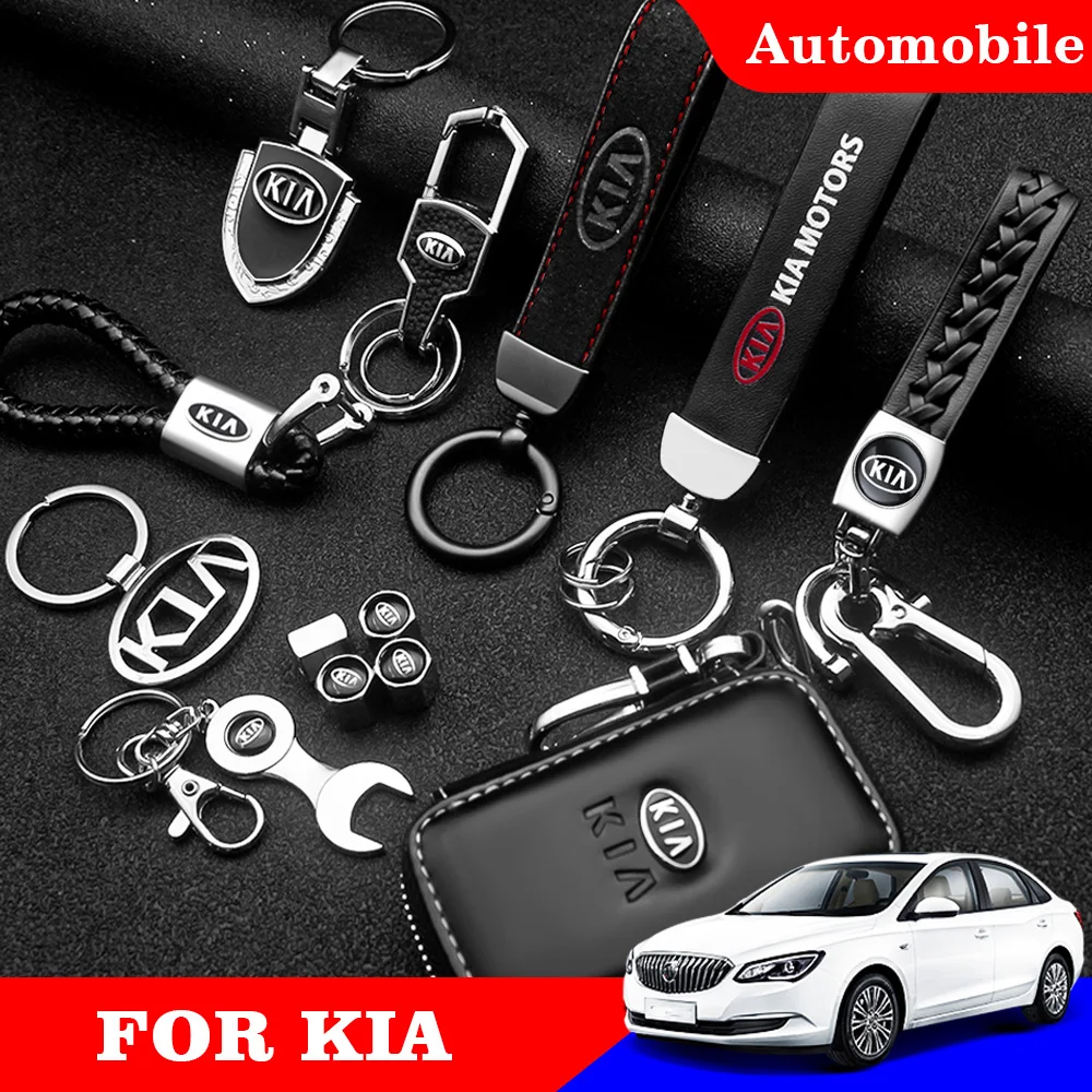 Металлический брелок для автомобиля кожаный ключей с 3D логотипом чехол Стайлинг