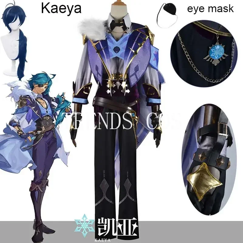 

Kaeya Large Size Game Impact Cosplay Costume Kaeya Uniform Wig Eye Mask Kaeya Full Set Comic Con Suits
