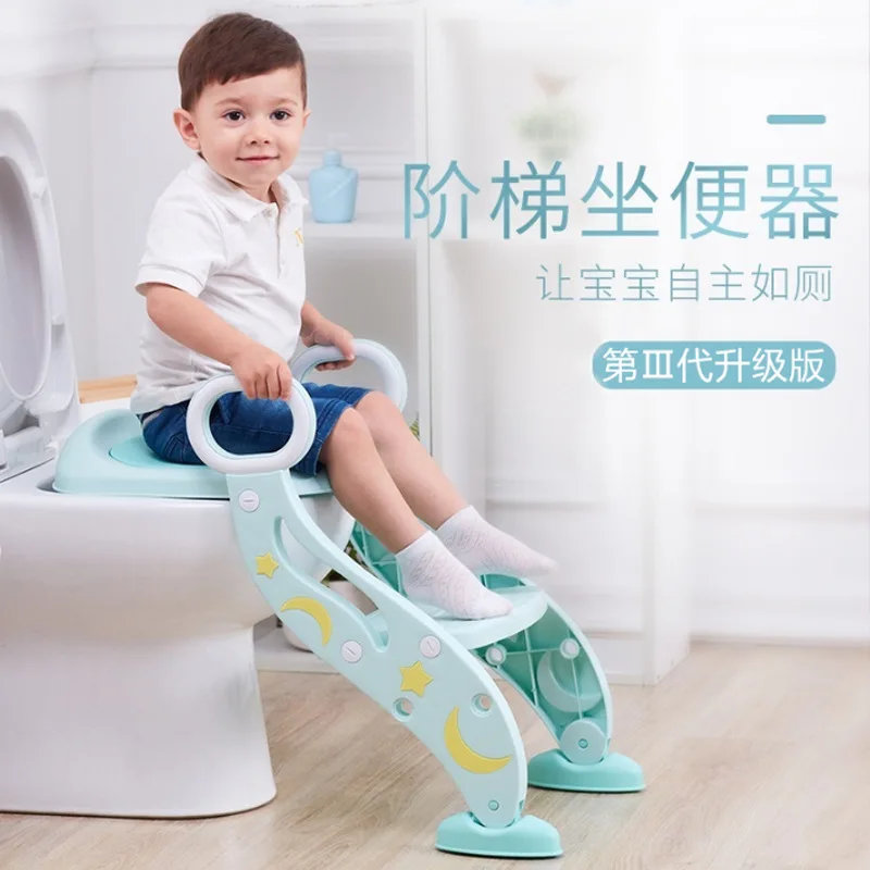 Auxiliary toilet ladder child toilet seat infant baby step foldable toilet seat step stool enlarge