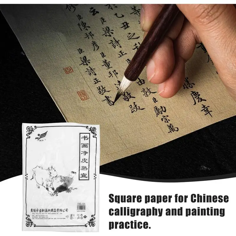 

50 Sheets Of Chinese Calligraphy Brush Ink Writing Sumi Paper / Xuan Paper / Rice Paper Calligraphy Brush Writing Sumi Set
