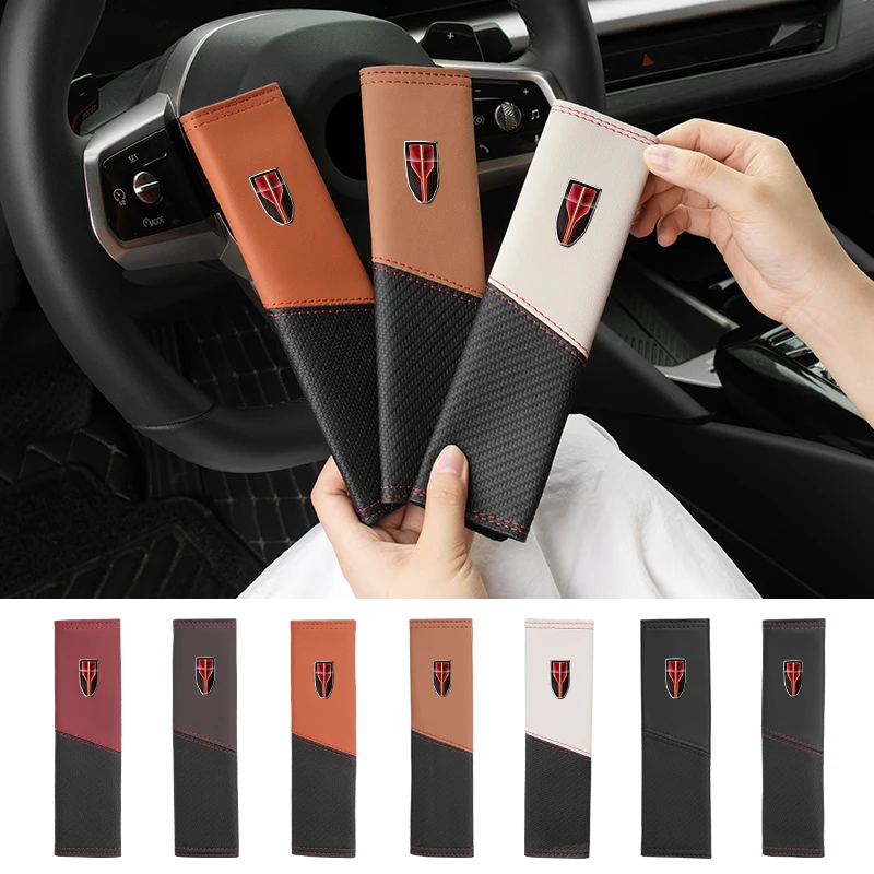 2 шт. кожаные карбоновые автомобильные ремни безопасности наплечные накладки для