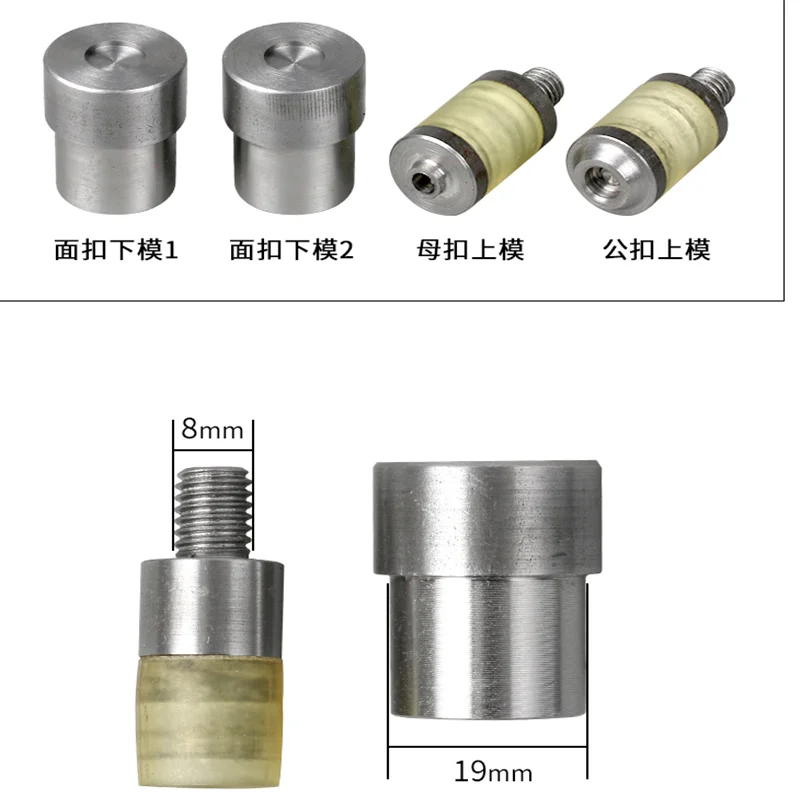 Ручной пресс дырокол для люверсов набор инструментов инструмент пластиковая