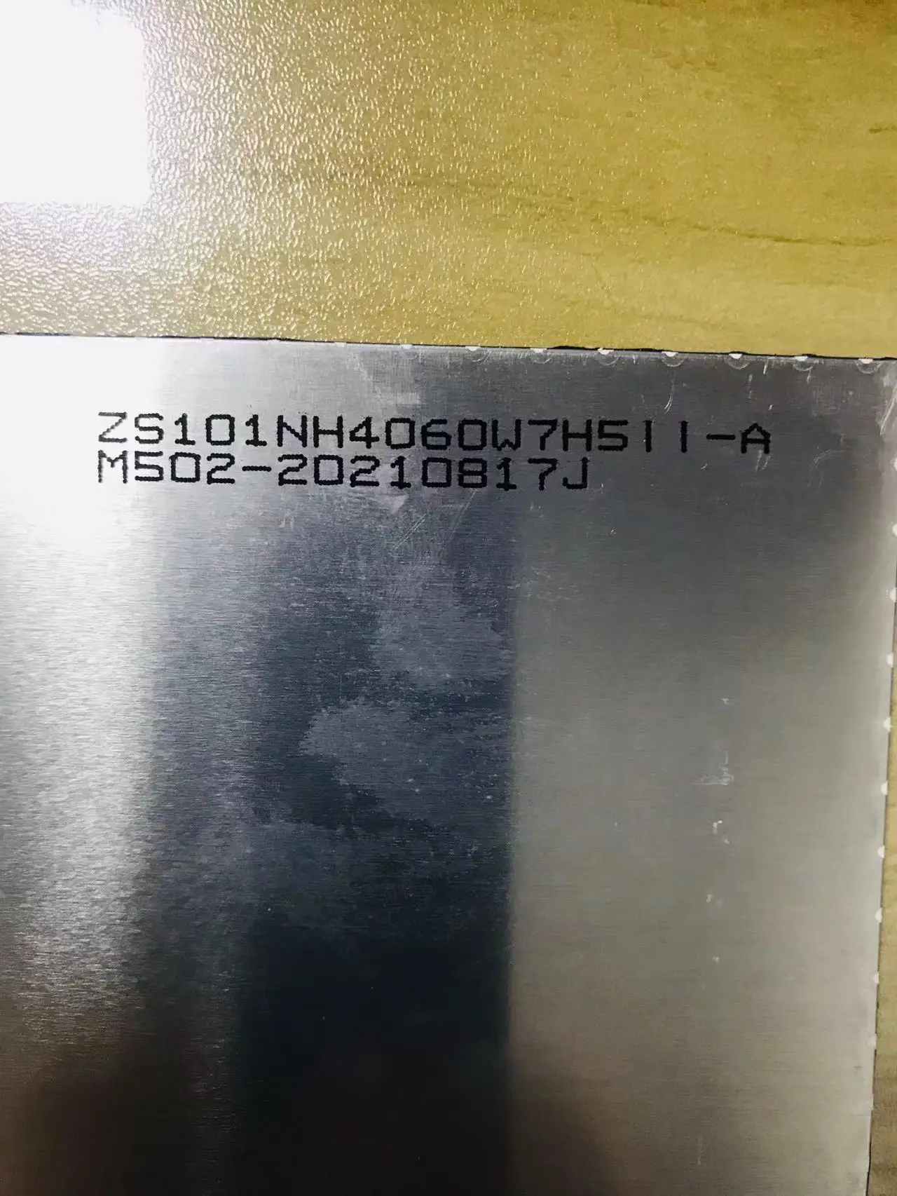 Телефон с ЖК-дисплеем