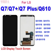 aaa for lg q7q7q7 plusq610 lcd q610ta q610yb lm q61 lm q610yb lcd display touch screen digitizer assembly for for lg q7 lcd