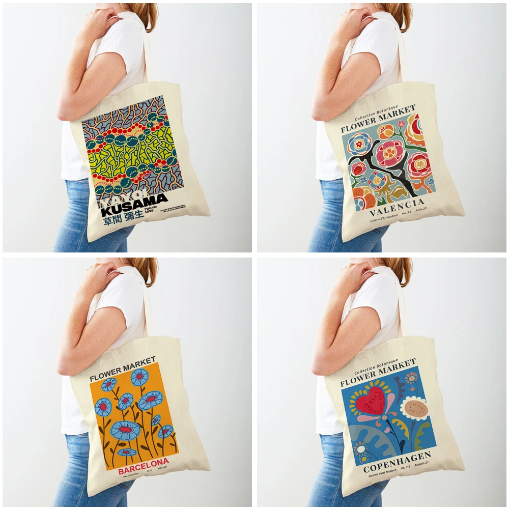 Yayoi Kusama Абстрактная сумка через плечо с тыквой и цветочными формами глаз