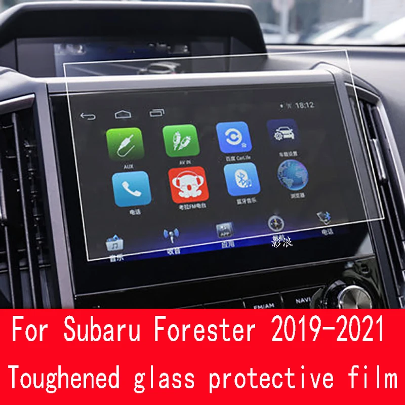 

For Subaru Forester 2019-2021 Car GPS navigation film LCD screen Tempered glass protective film Anti-scratch Film Accessories