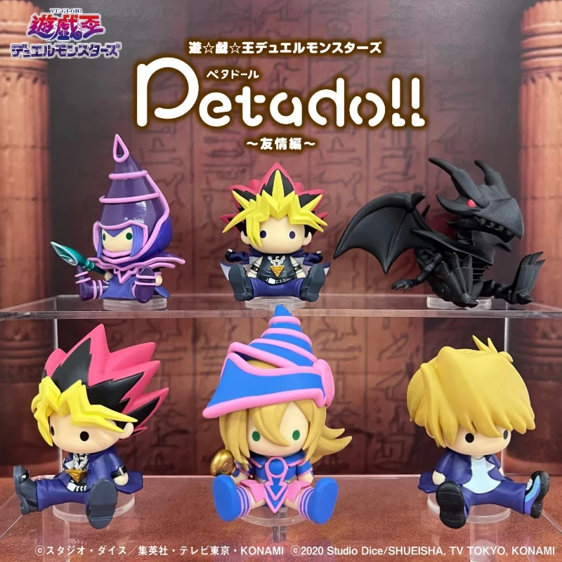 Фото Коллекционная мини-фигурка Re-Ment Blind Box Yu-Gi-Oh! Duel Monsters: Petado Friendship Edition — Юги Муто, Тёмный Маг №1