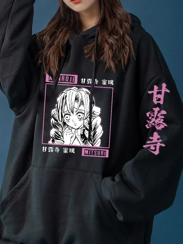 Aesthetic Clothing Anime Sweatshirt Japanese Anime Hoodie  Etsy Singapore