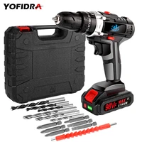 cordless electric drill impact drill electric screwdriver 3 in 1 power tools with 2pcs lithium battery home diy tools 253 setti