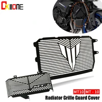 for yamaha mt 10 mt10 mt 10 motorcycle accessories radiator guard radiator grille cover protection