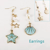 sweet girls earrings starfish shell romantic jewelry earrings pearl pentagram ear hook fashion accessories exquisite wild gift